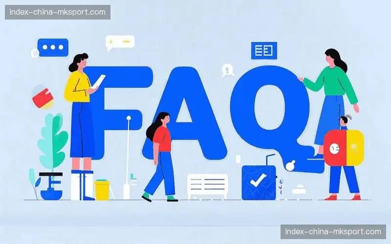 直播观看帮助室